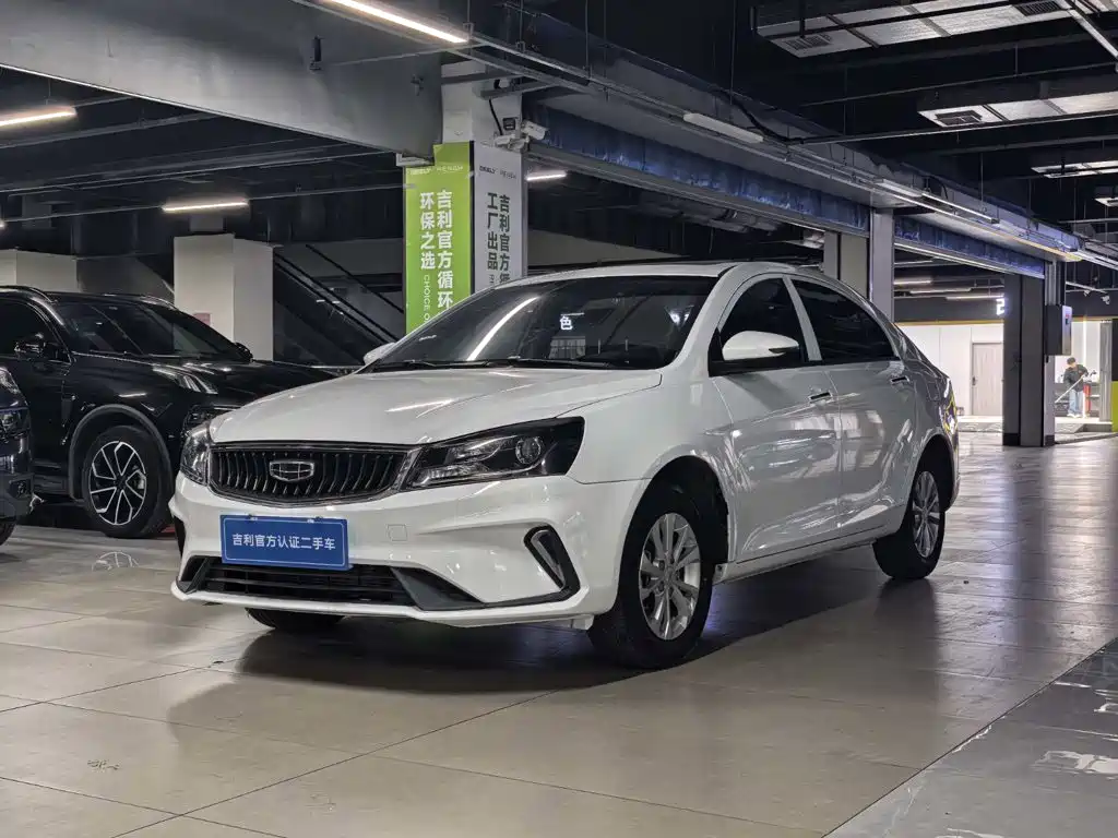 Geely Emgrand — миниатюра 2