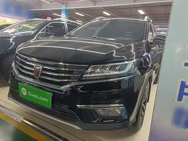 2016 Roewe RX5