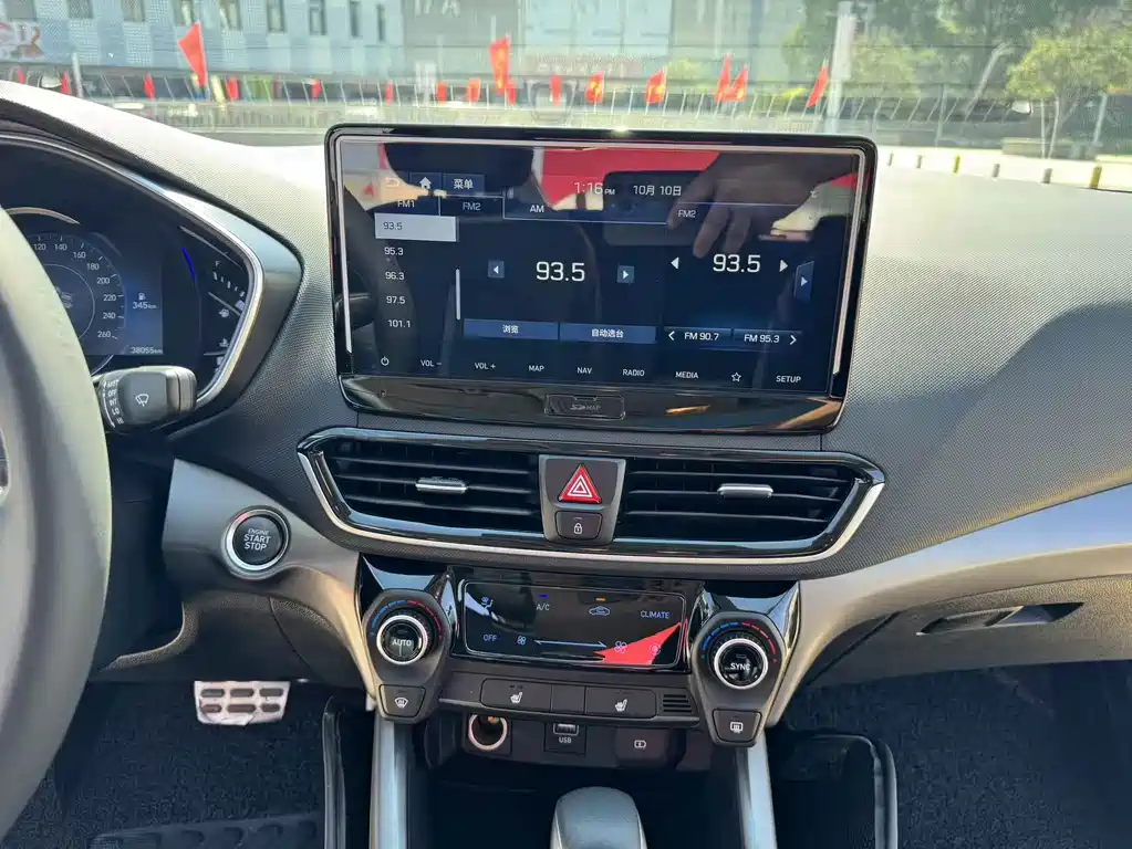 Hyundai Fista — миниатюра 30