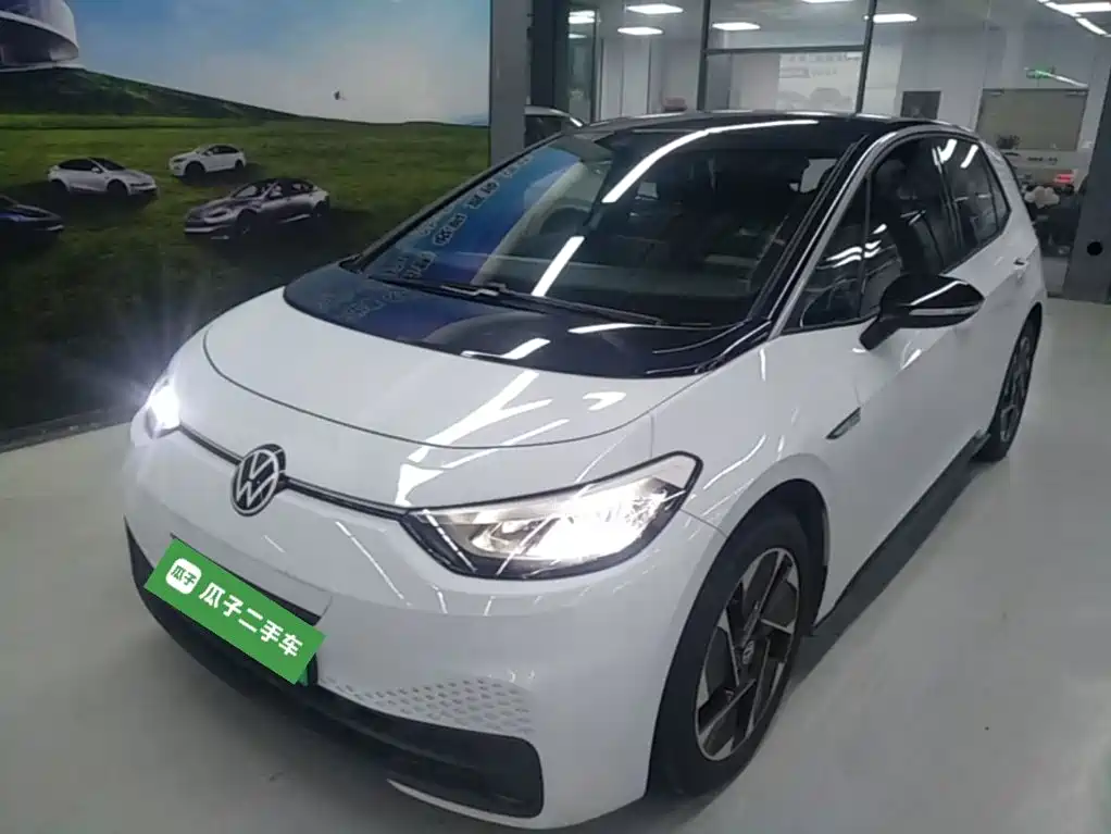 Volkswagen ID.3