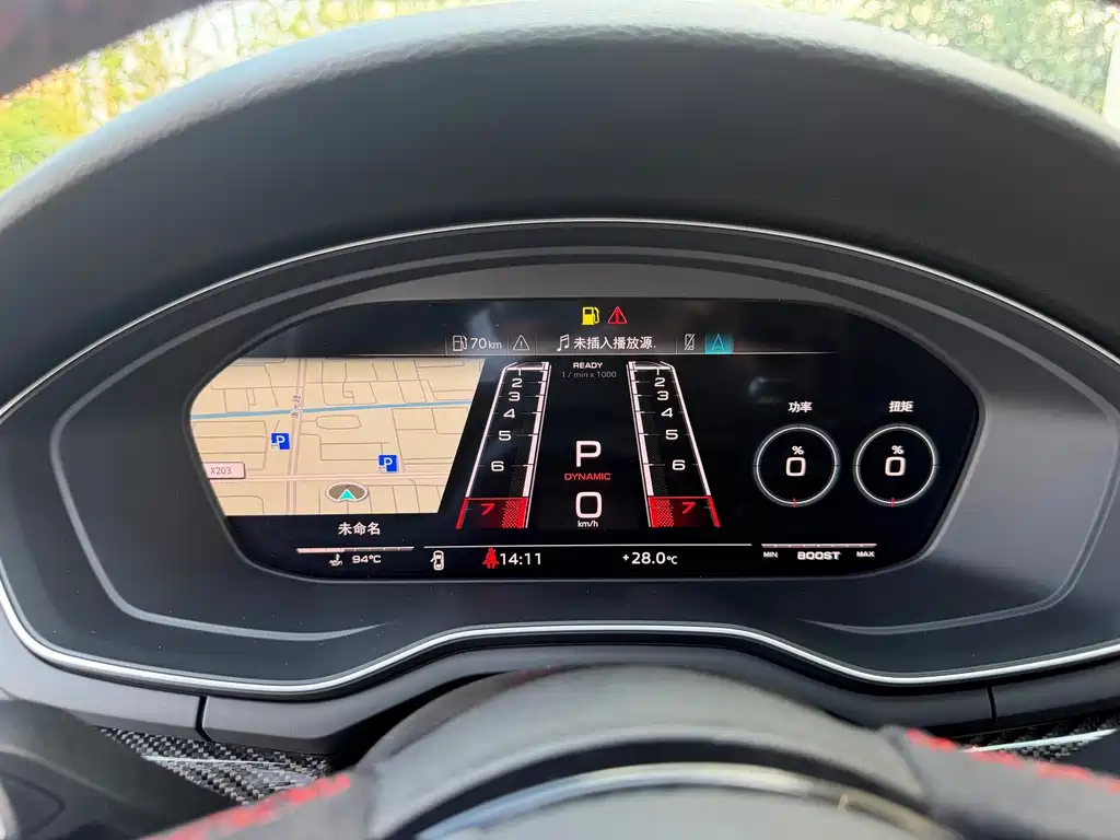 Audi RS 4 — миниатюра 19