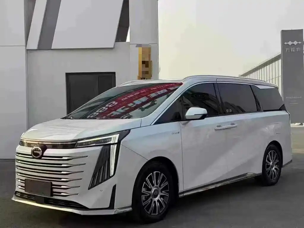 GAC Motor Trumpchi E9 2023