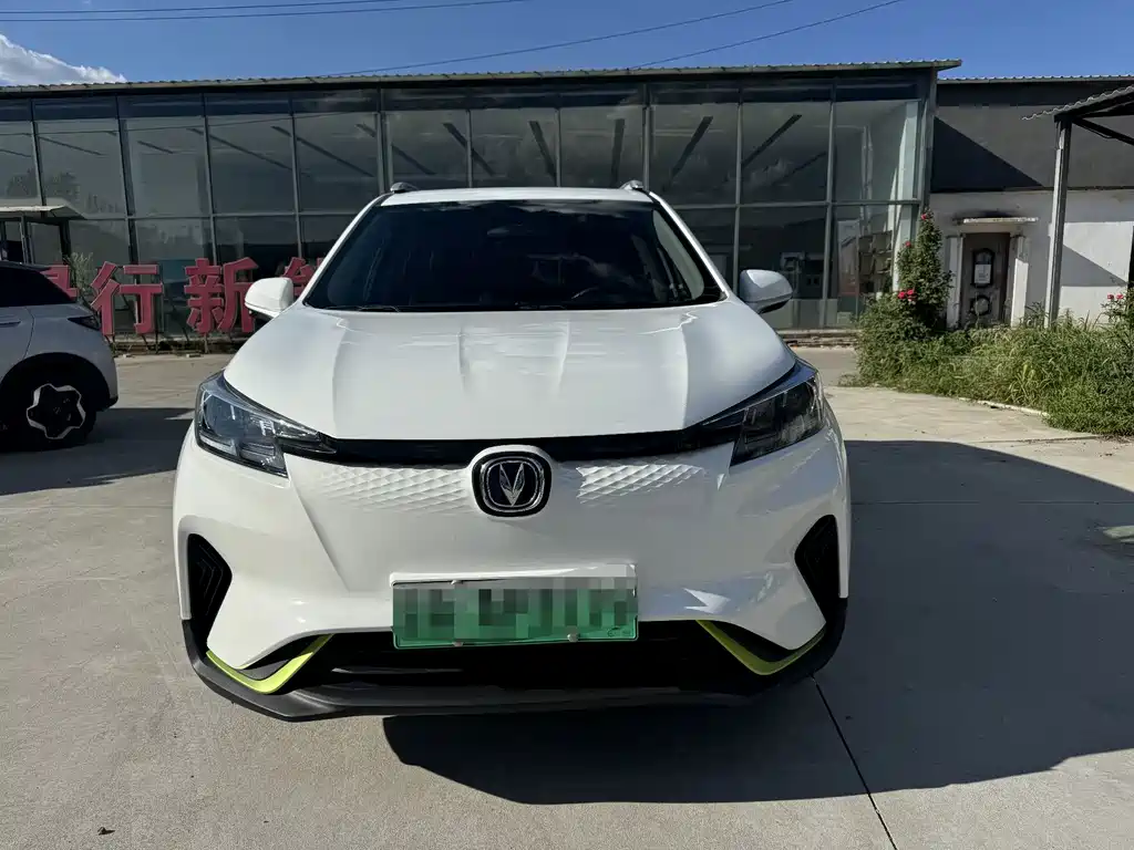 Changan New Energy E-Pro — миниатюра 3