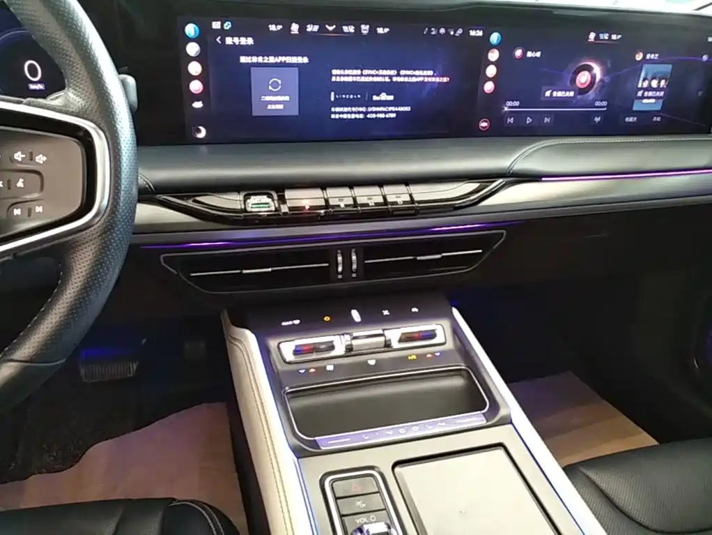 Lincoln Z — миниатюра 14
