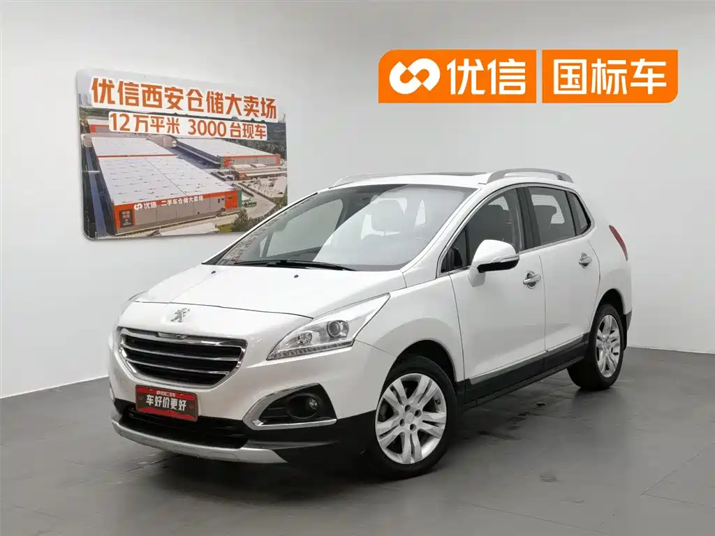 Peugeot 3008 2015