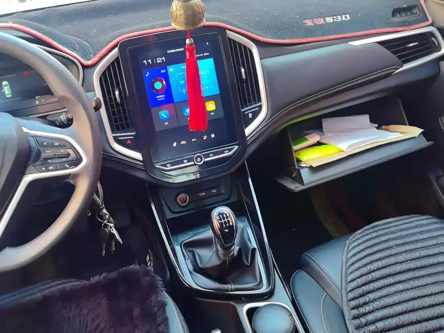 Baojun 530 — миниатюра 13