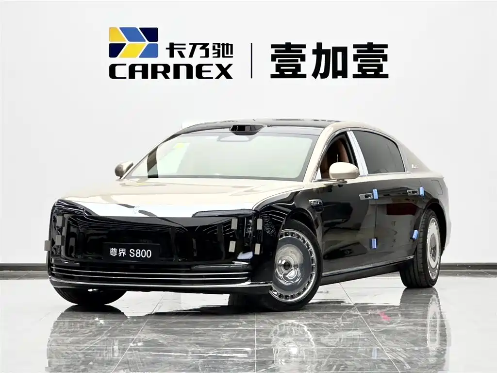 尊界 尊界S800 2026