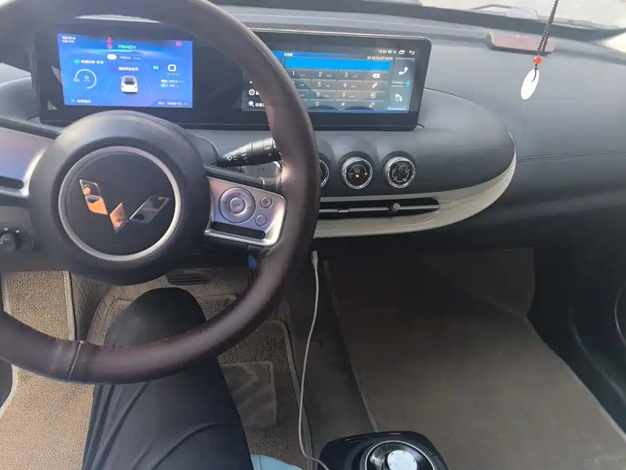 Wuling Bingo — миниатюра 12