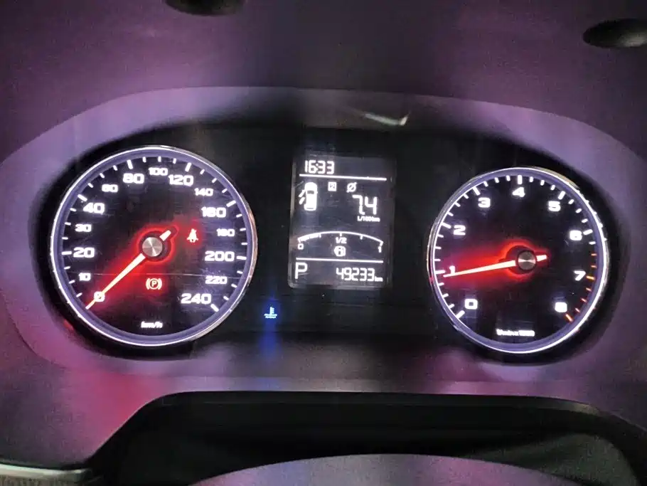 Roewe RX5 — миниатюра 14