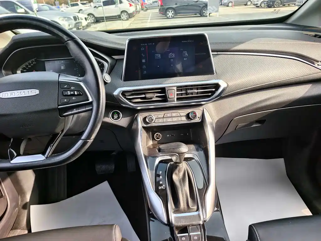 SAIC MAXUS CHASE G50