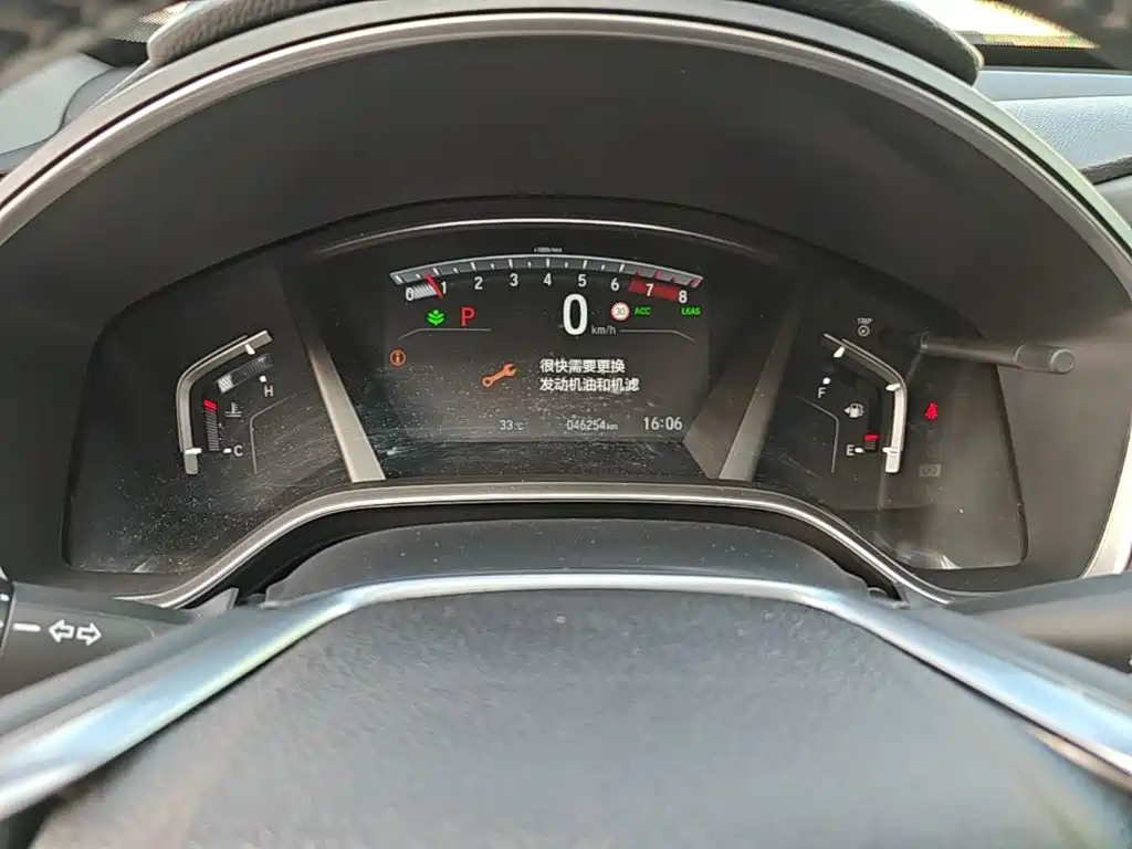Honda CR-V — миниатюра 12