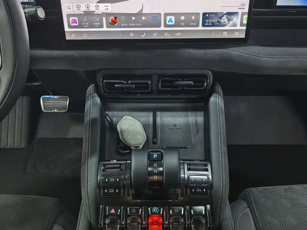 Fangchengbao Leopard 5 5 2023 Flagship