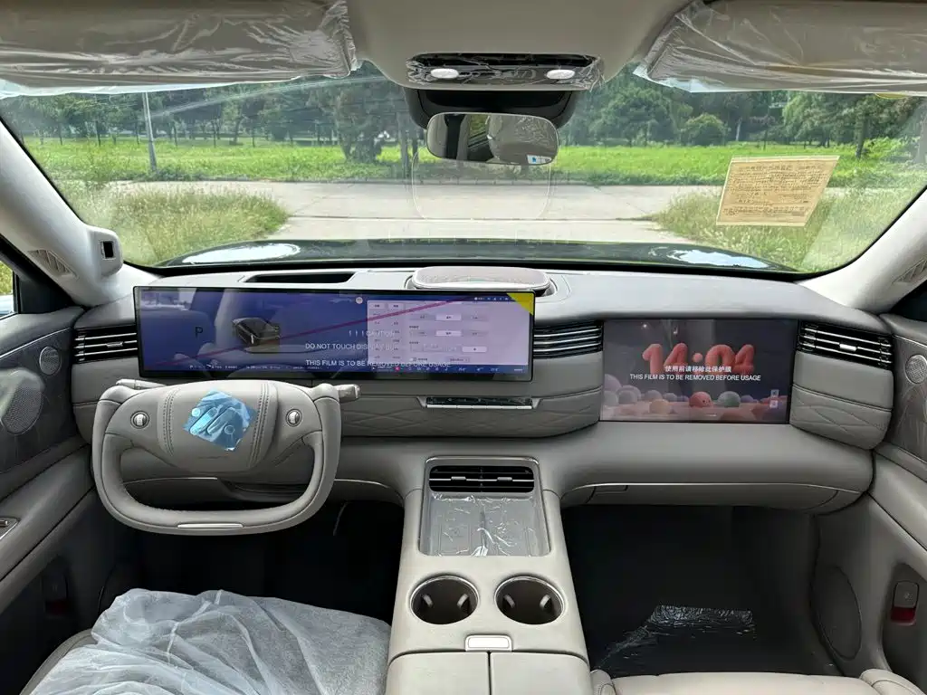 IM IM LS9 — миниатюра 11