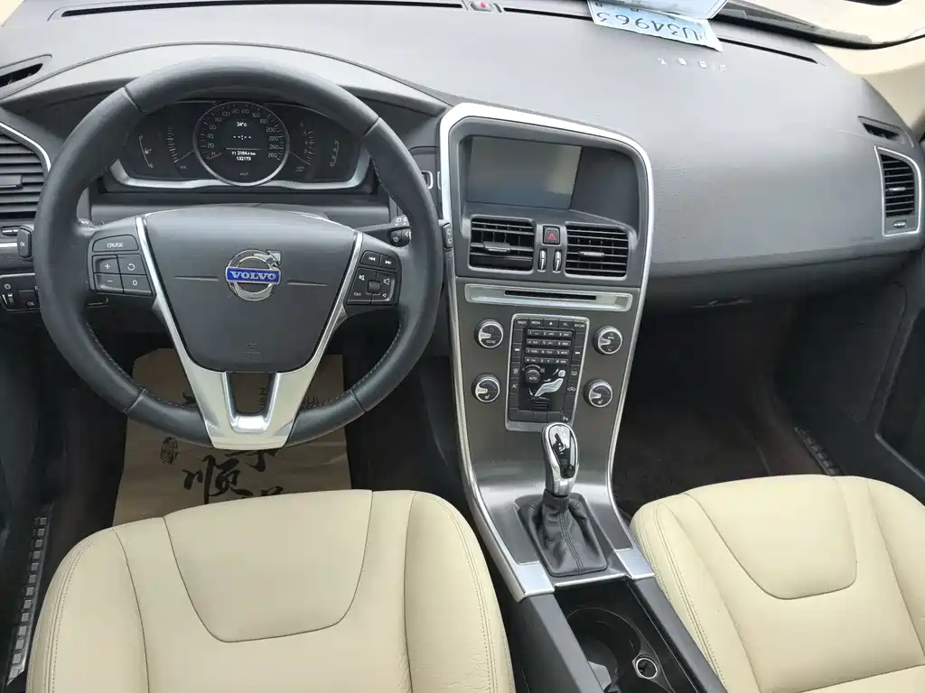 Volvo XC60 (Import) T5 Smart Leisure Edition, фото 6