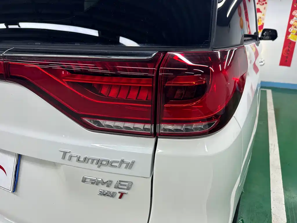 GAC Motor Trumpchi M8 — миниатюра 30