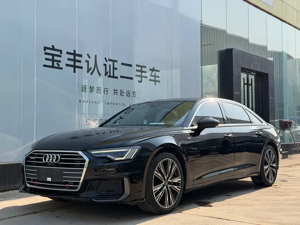 Audi A6L 2020