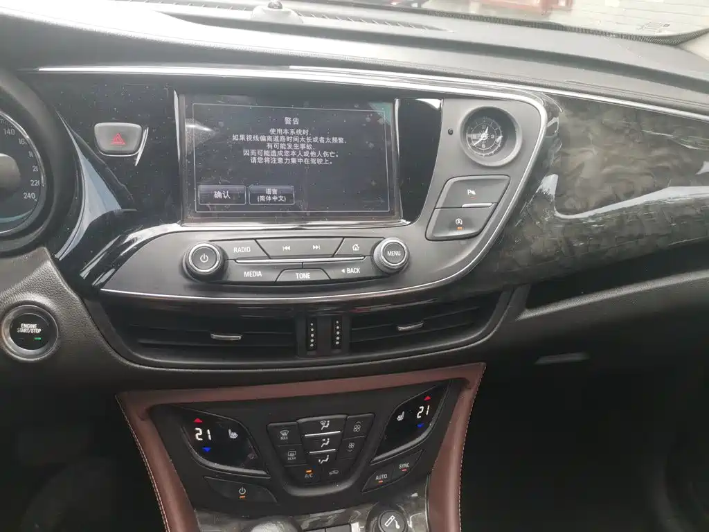 Buick Envision Plus — миниатюра 6