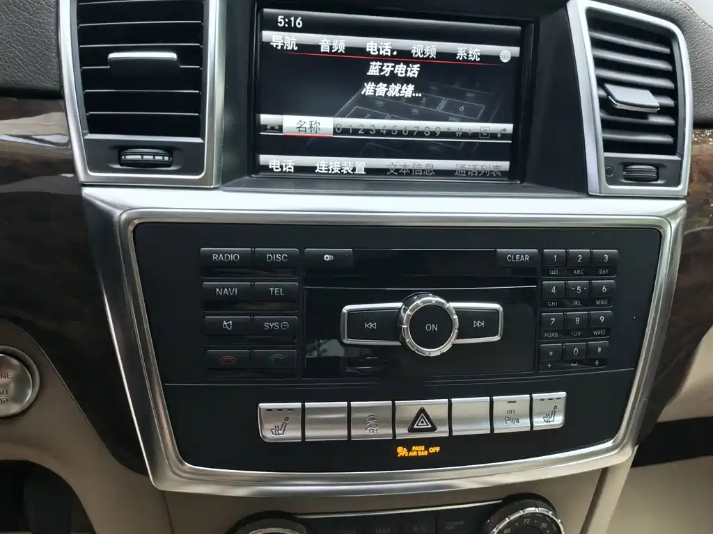 Mercedes-Benz GL-Class — миниатюра 15