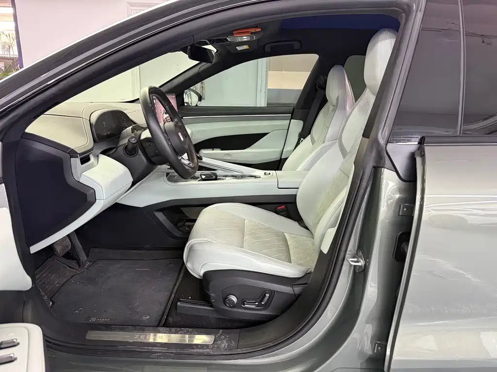 ZEEKR EXTREME KRYPTON 001