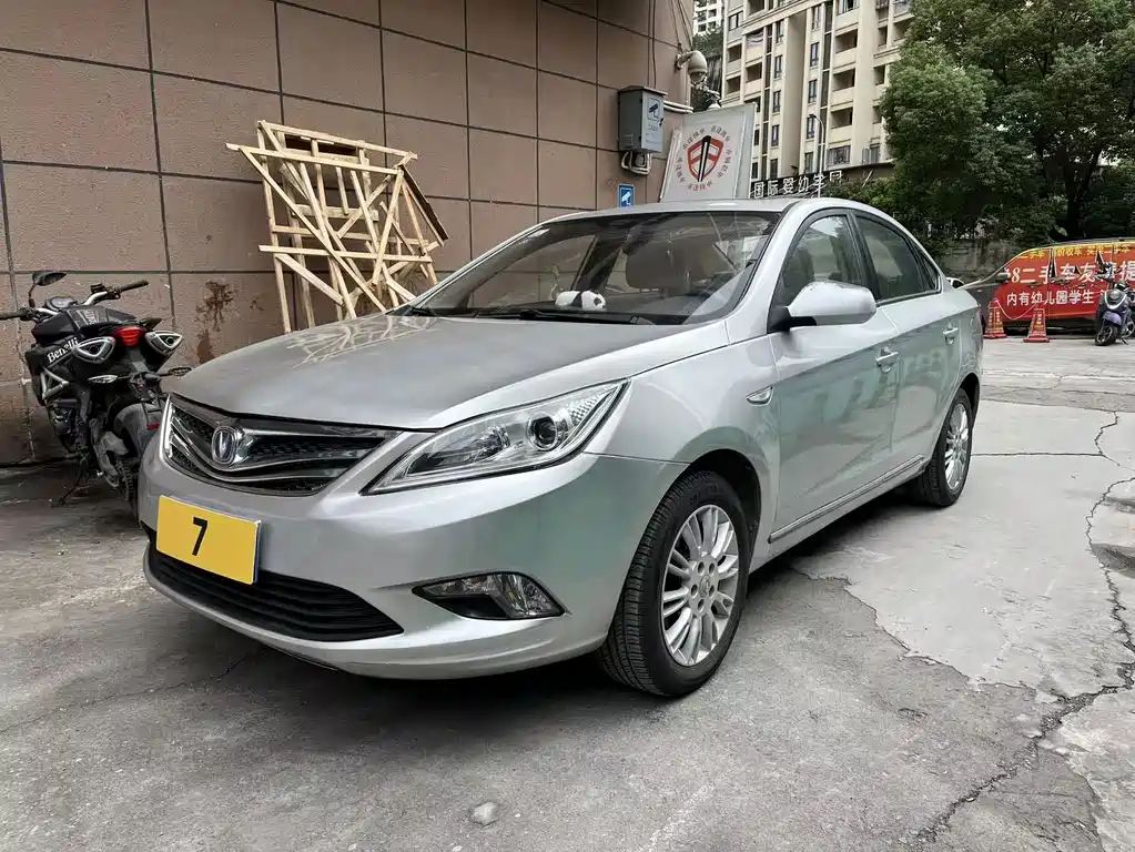 Changan Eado
