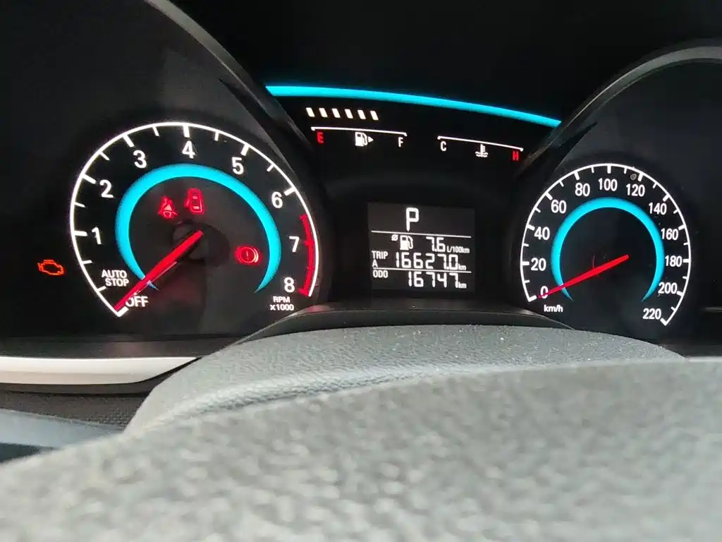 Chevrolet Cavalier 2018 320 AT
