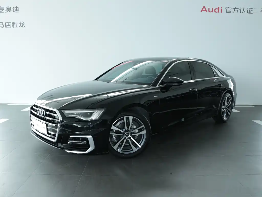 Audi A6L 2023