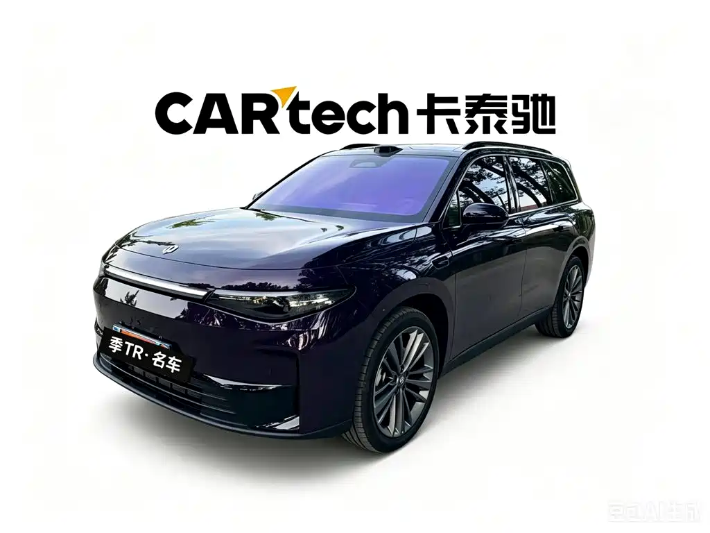 Leapmotor C16 2026 280 5 мест