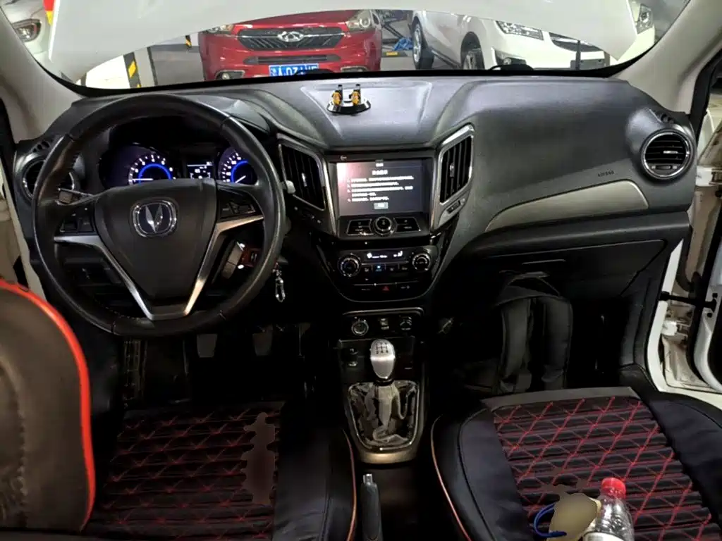 Changan CS15 2016 1.5L MT Luxury