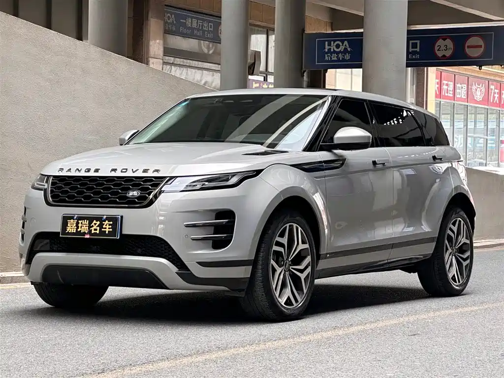 Land Rover Evoque 2022