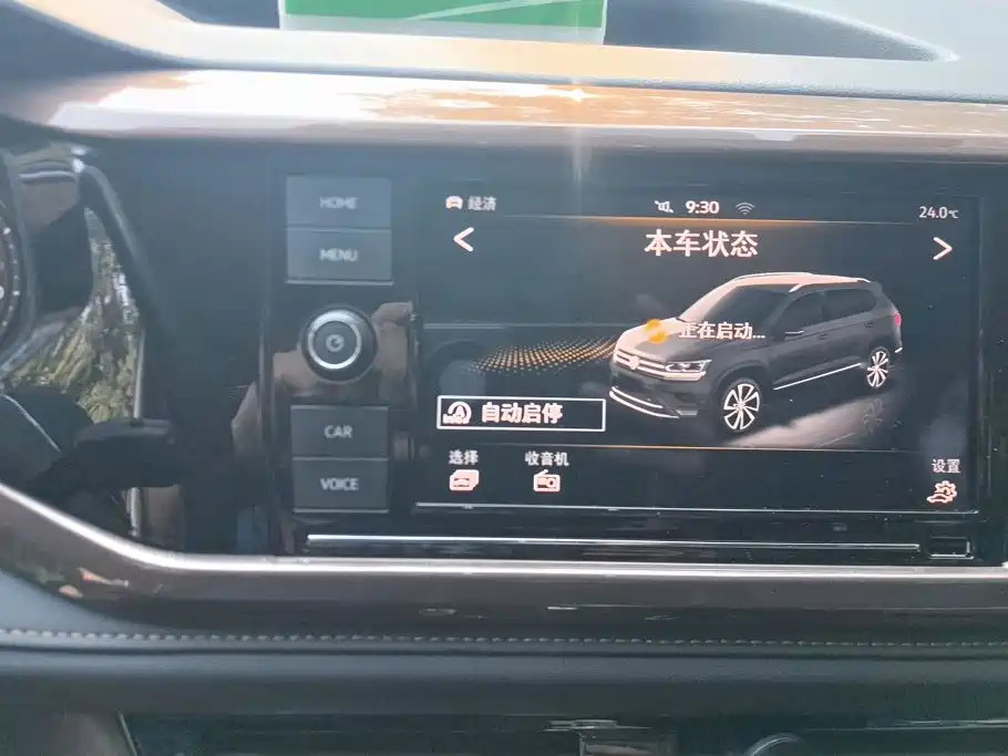 Volkswagen Tharu — миниатюра 13
