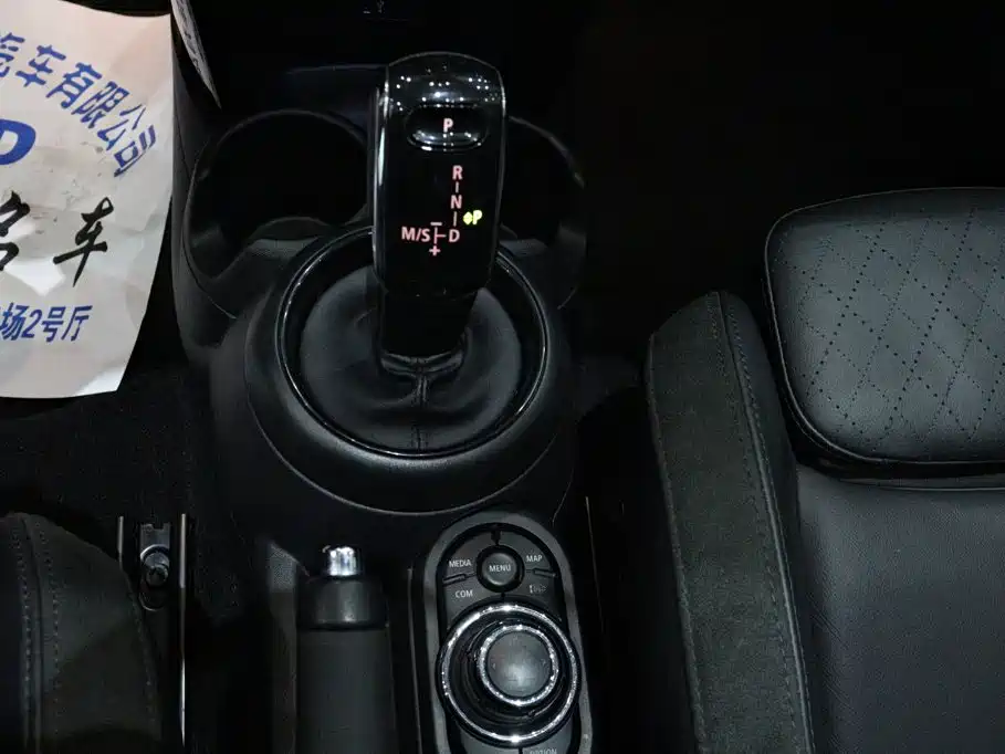 MINI Mini — миниатюра 11