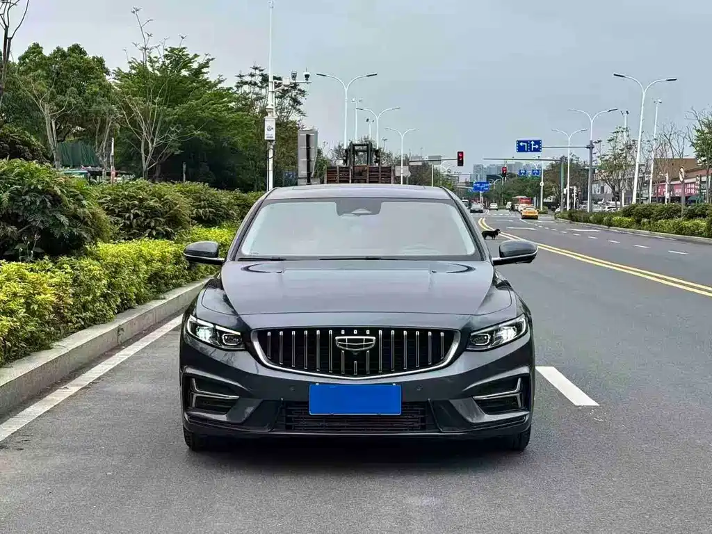 Geely Xingrui