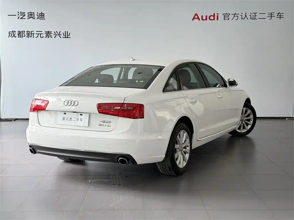 Audi A6L 2014 30 FSI