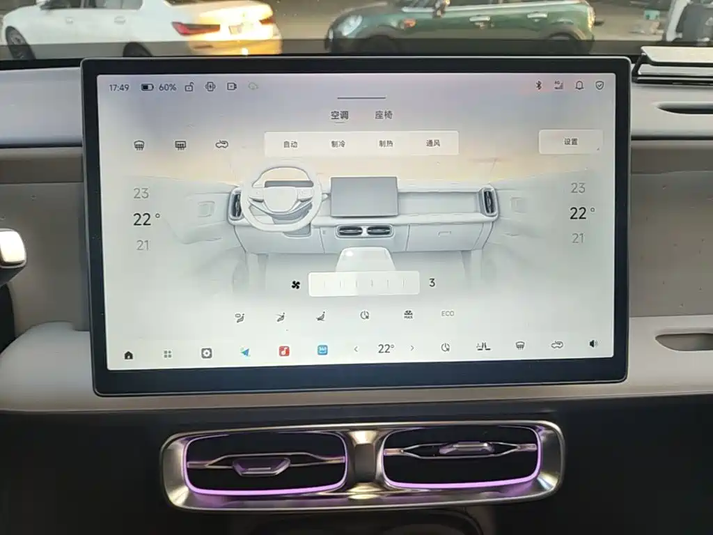 Leapmotor Leapmotor B10 — миниатюра 13