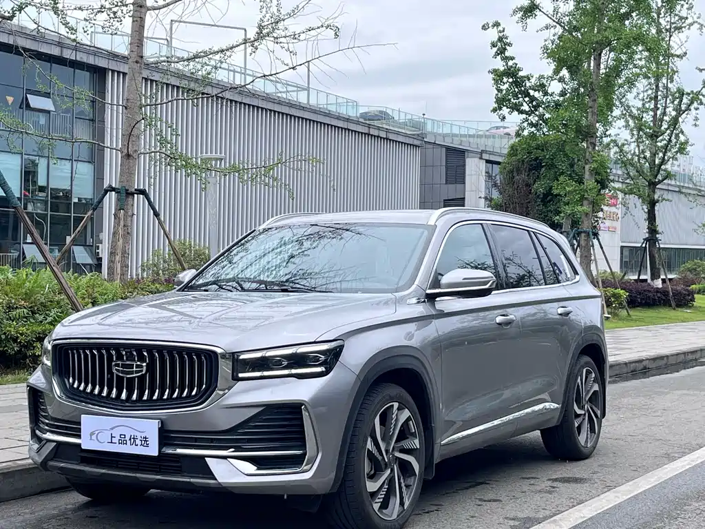 Geely Xingyue L 2024
