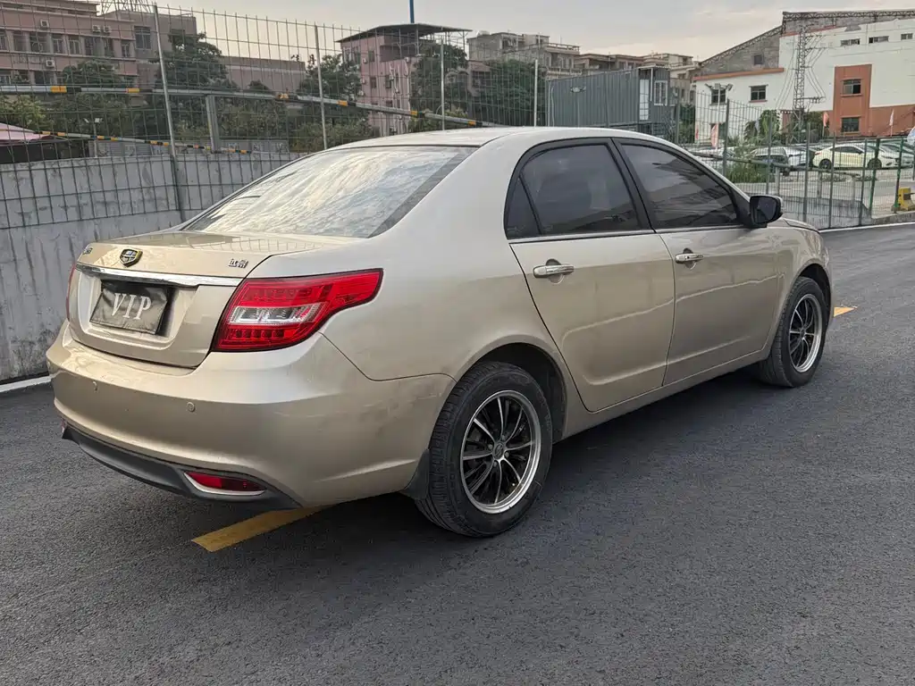 GEELY AUTOMOBILE VISION