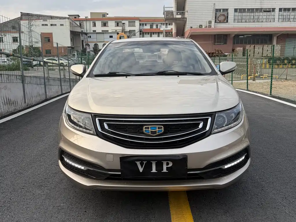GEELY AUTOMOBILE VISION