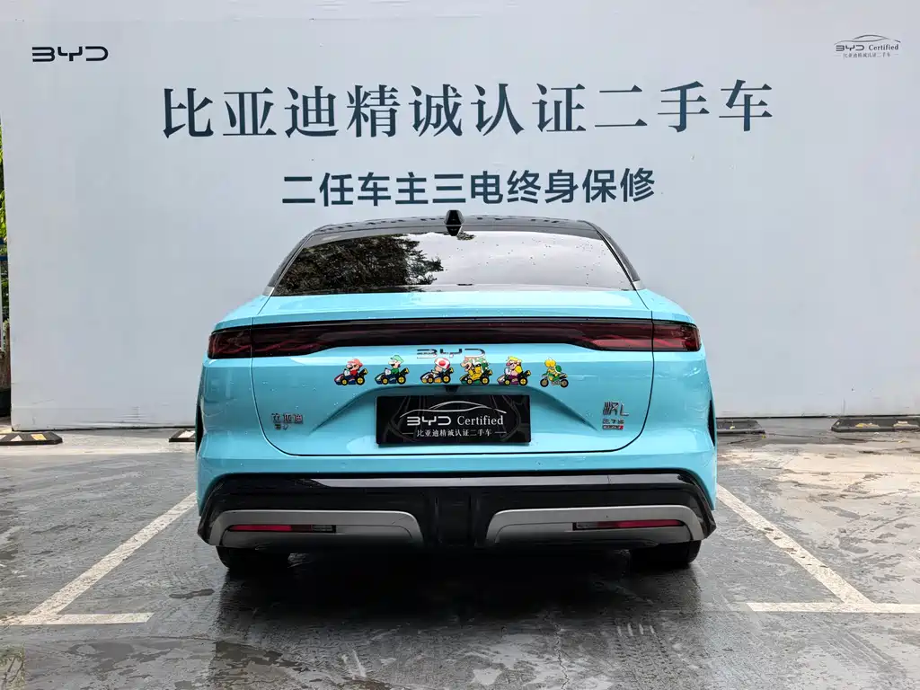 BYD Han L 2025 EV Flagship