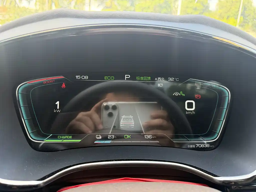 BYD Han — миниатюра 5