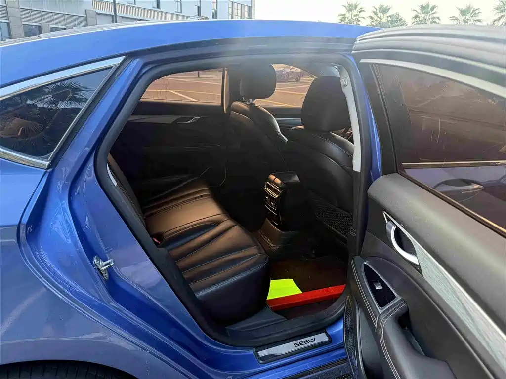 Geely Borui Hybrid — миниатюра 9