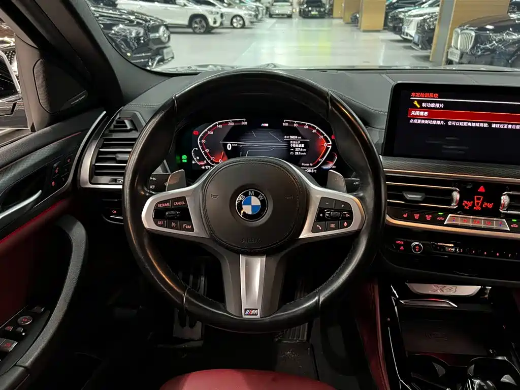 BMW X4 2022 xDrive 30i M Sport