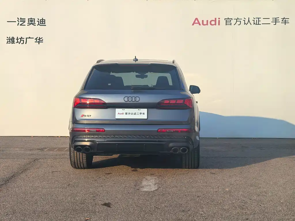 Audi SQ7 4.0 TFSI, фото 4