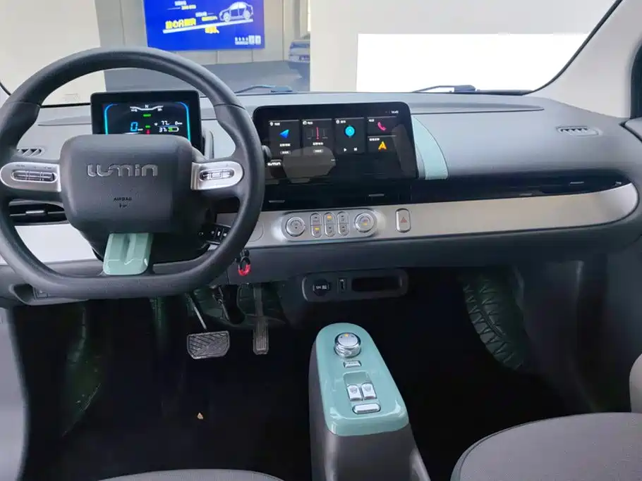 Qiyuan Lumin — миниатюра 12