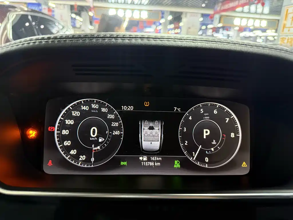 LAND ROVER RANGE ROVER