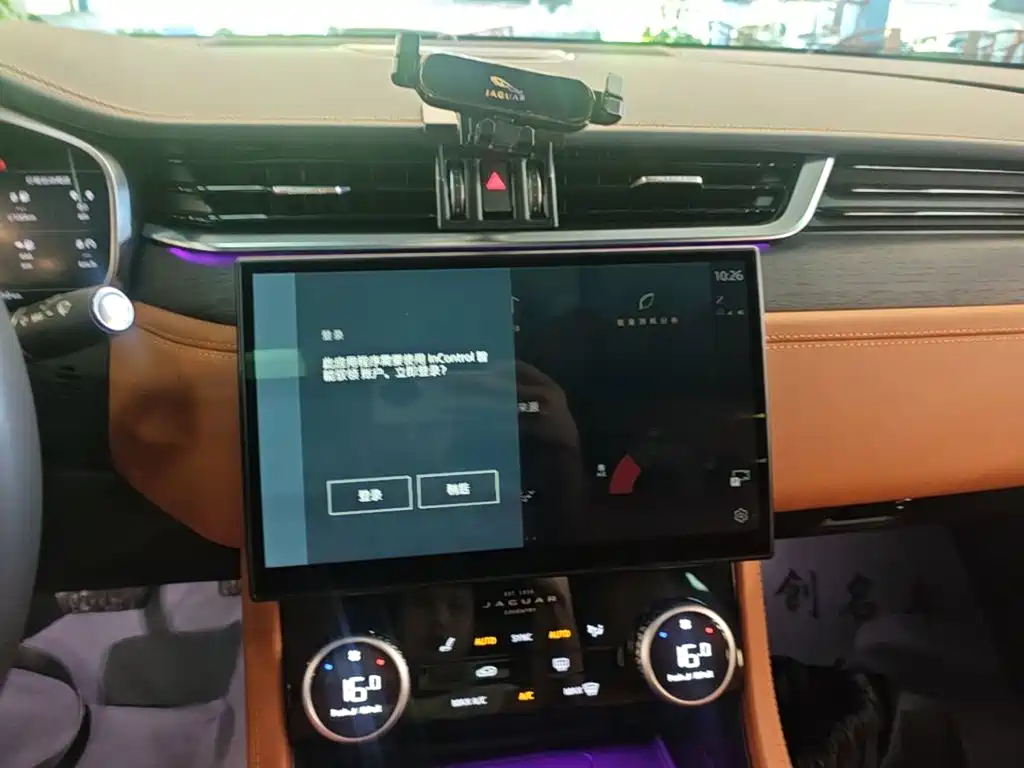 Jaguar XFL — миниатюра 13