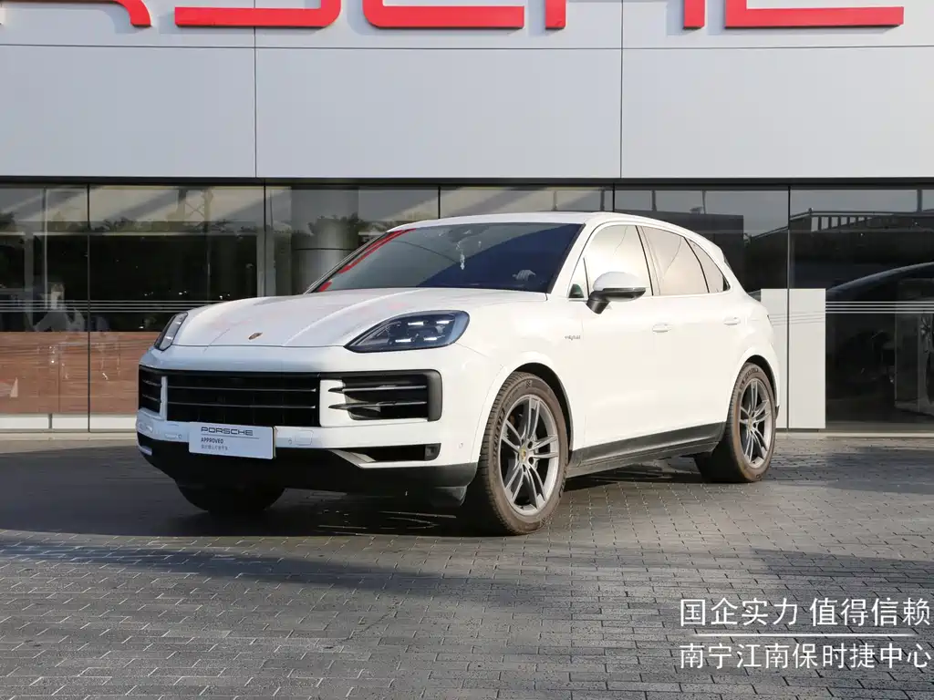 Porsche Cayenne PHEV 2024 Cayenne E-Hybrid 2.0T