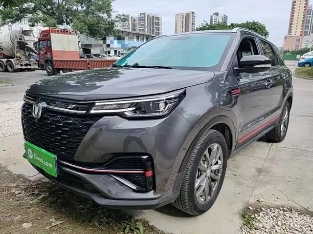2020 Changan CS55 PLUS