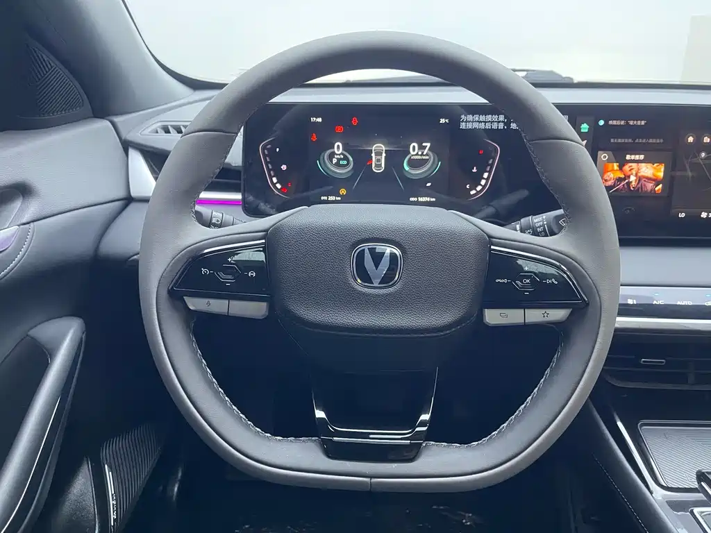 Changan Ruicheng PLUS — миниатюра 16
