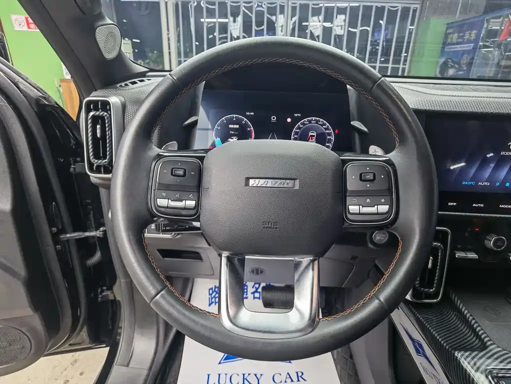 Haval Dargo 2022 1.5T DCT