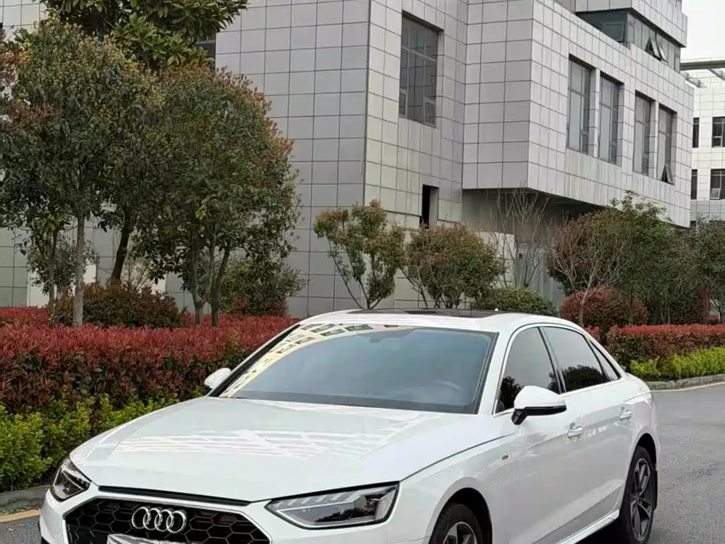 Audi A4L 2020